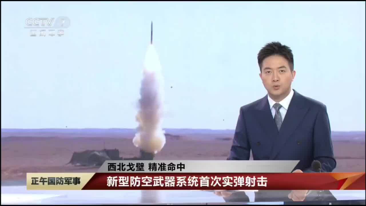 聚焦2026世界杯，打造专业深度内容，带您全面了解赛事动态。 - 华体会