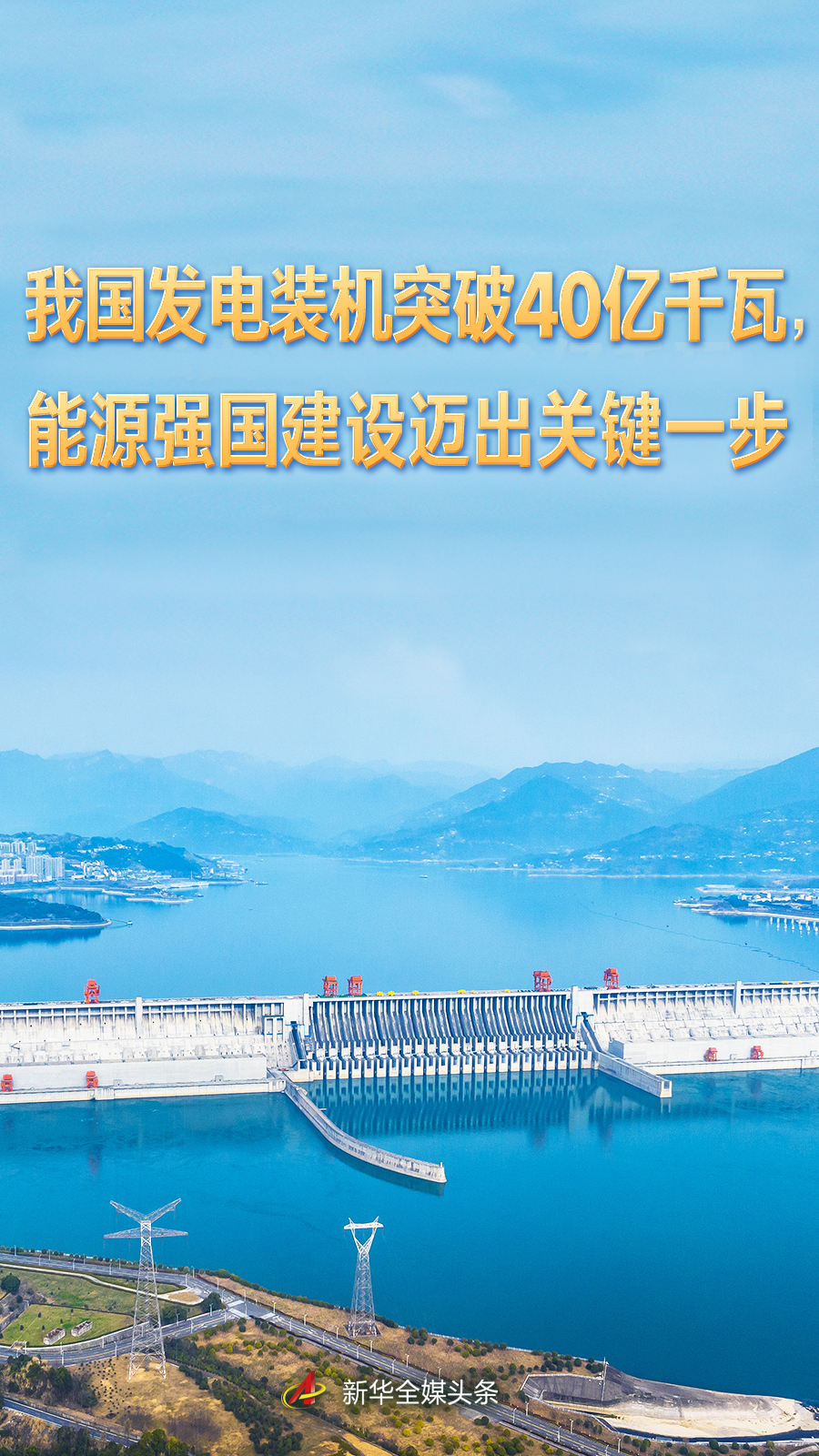 聚焦2026世界杯，打造专业深度内容，带您全面了解赛事动态。 - 华体会