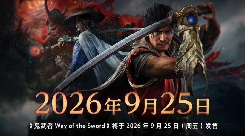 聚焦2026世界杯，打造专业深度内容，带您全面了解赛事动态。 - 华体会