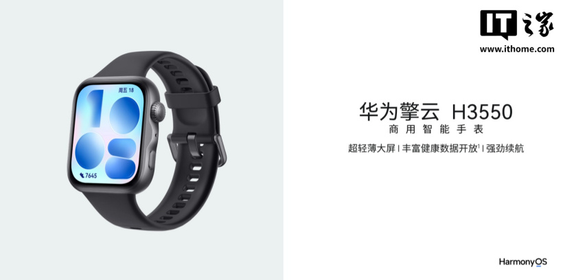 聚焦2026世界杯，打造专业深度内容，带您全面了解赛事动态。 - 华体会