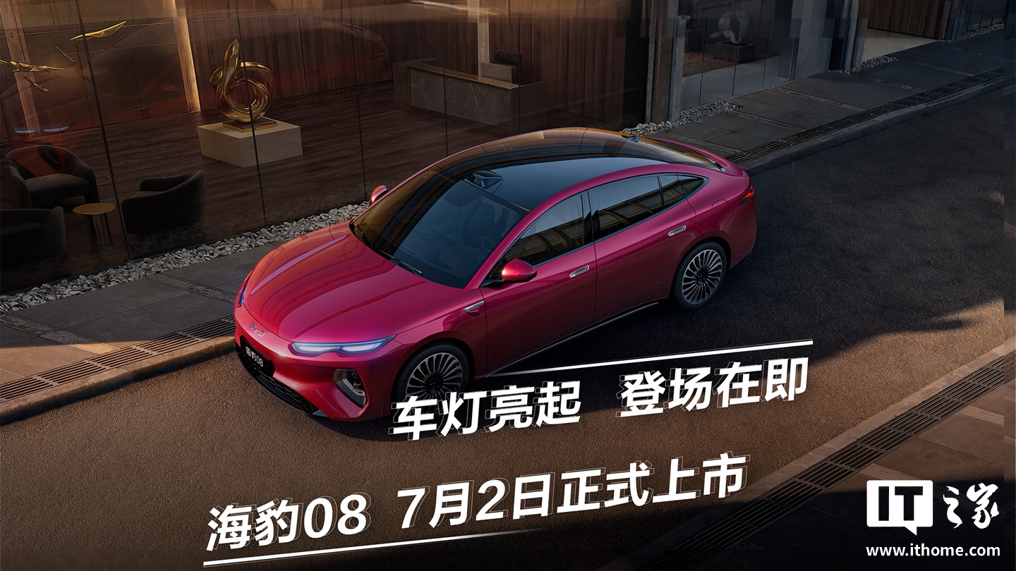 聚焦2026世界杯，打造专业深度内容，带您全面了解赛事动态。 - 华体会