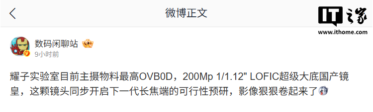 聚焦2026世界杯，打造专业深度内容，带您全面了解赛事动态。 - 华体会
