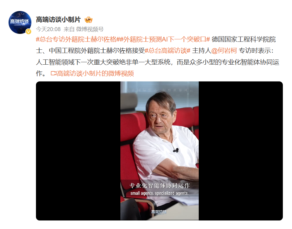 聚焦2026世界杯，打造专业深度内容，带您全面了解赛事动态。 - 华体会