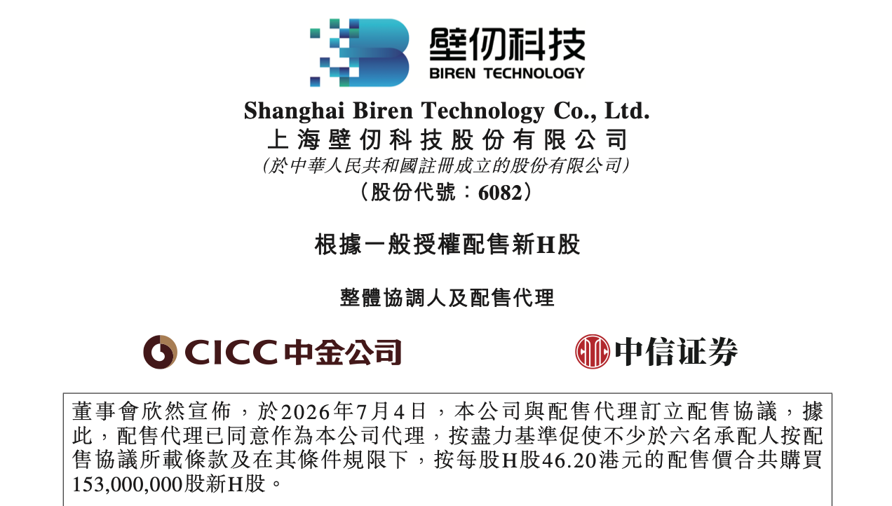 聚焦2026世界杯，打造专业深度内容，带您全面了解赛事动态。 - 华体会