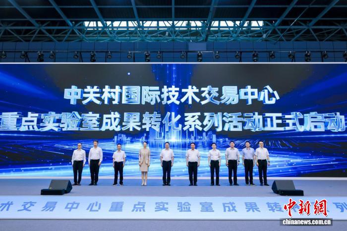 聚焦2026世界杯，打造专业深度内容，带您全面了解赛事动态。 - 华体会