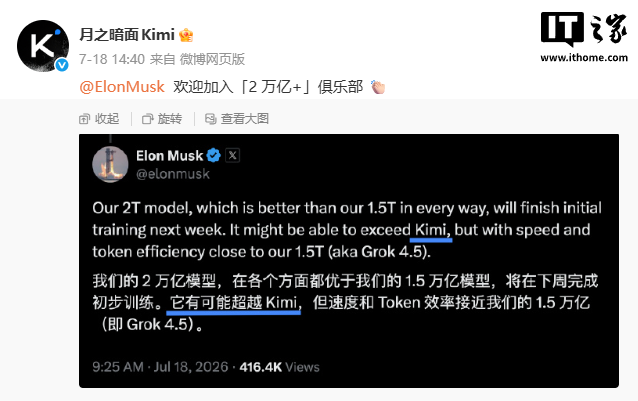 聚焦2026世界杯，打造专业深度内容，带您全面了解赛事动态。 - 华体会