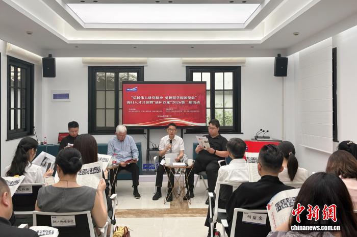 聚焦2026世界杯，打造专业深度内容，带您全面了解赛事动态。 - 华体会