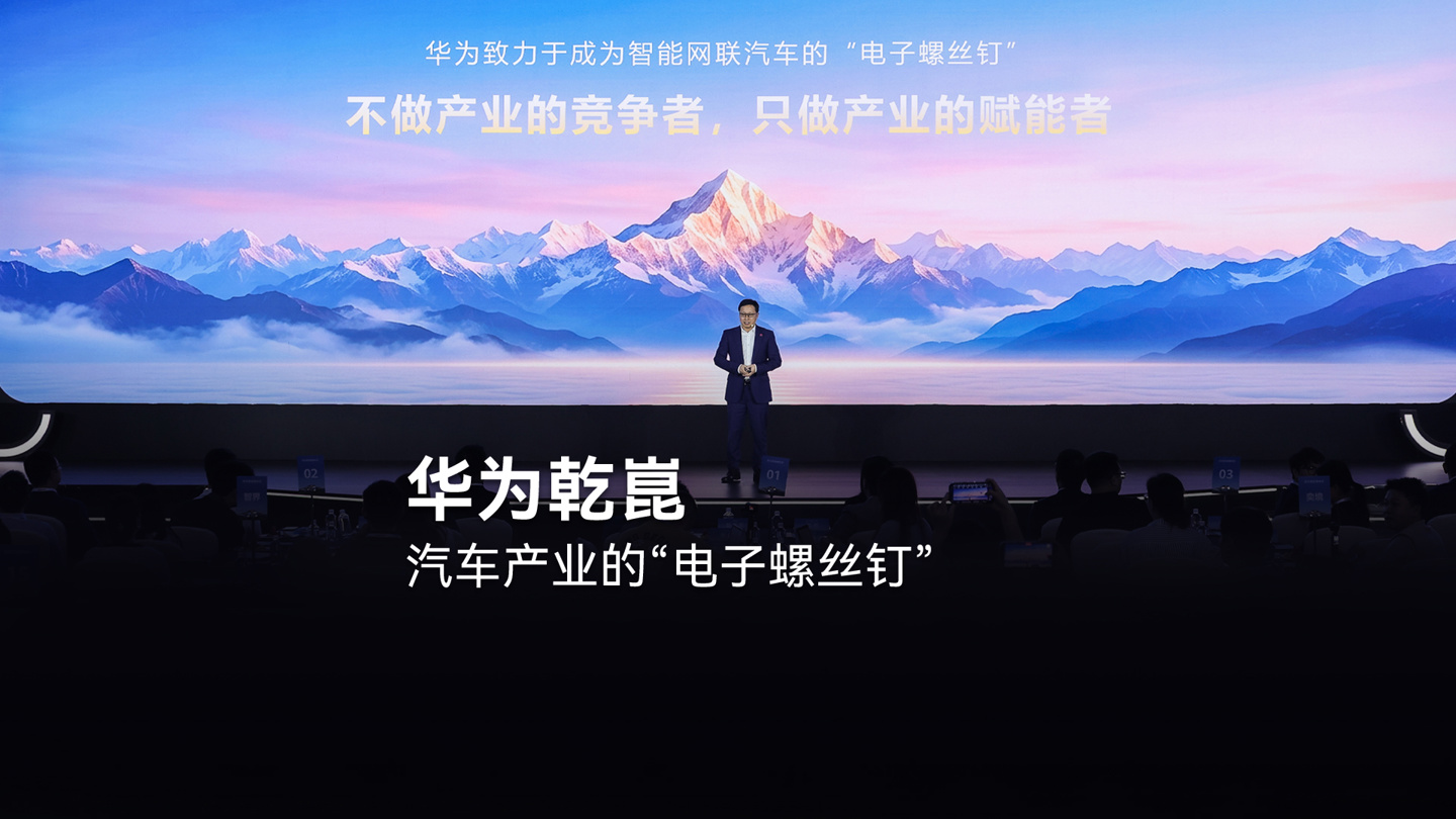 聚焦2026世界杯，打造专业深度内容，带您全面了解赛事动态。 - 华体会
