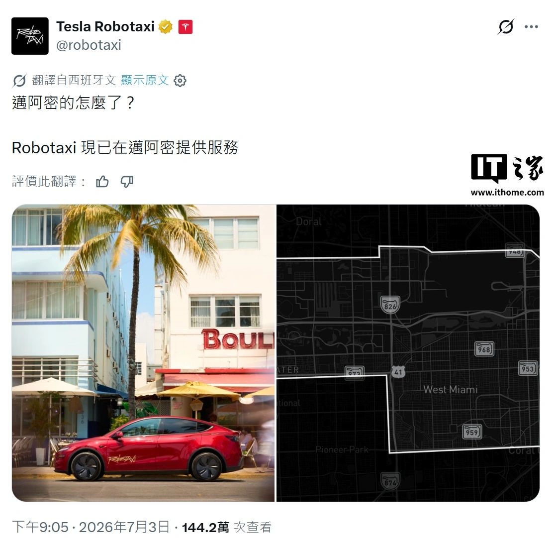 聚焦2026世界杯，打造专业深度内容，带您全面了解赛事动态。 - 华体会