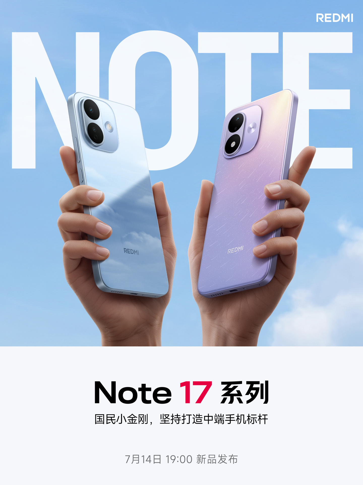 聚焦2026世界杯，打造专业深度内容，带您全面了解赛事动态。 - 华体会