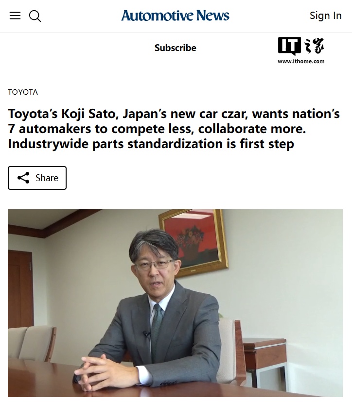 聚焦2026世界杯，打造专业深度内容，带您全面了解赛事动态。 - 华体会