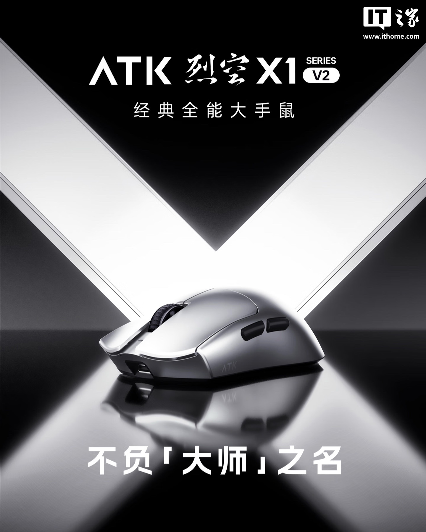 聚焦2026世界杯，打造专业深度内容，带您全面了解赛事动态。 - 华体会